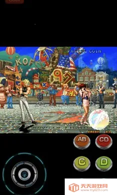 ȭ��97�������������ֻ����ͼ2