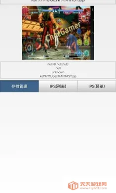 ȭ��97�������������ֻ����ͼ4