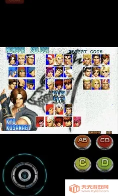 ȭ��97�������������ֻ����ͼ3