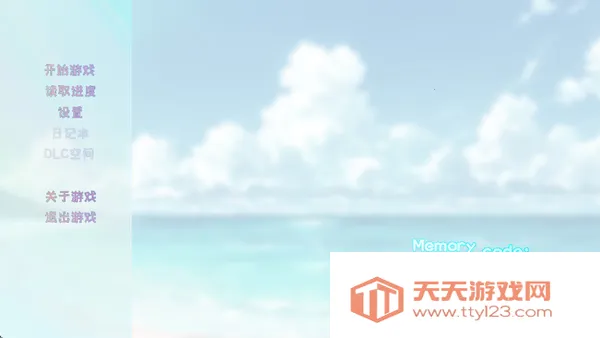 ����Դ�룺��ĩ2026�ٷ������ͼ0