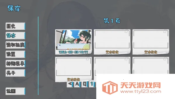 ����Դ�룺��ĩ2026�ٷ������ͼ1