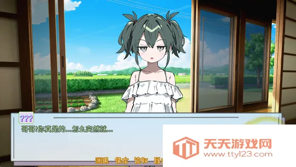 ����Դ�룺��ĩ2026�ٷ������ͼ2