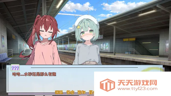 ����Դ�룺��ĩ2026�ٷ������ͼ4