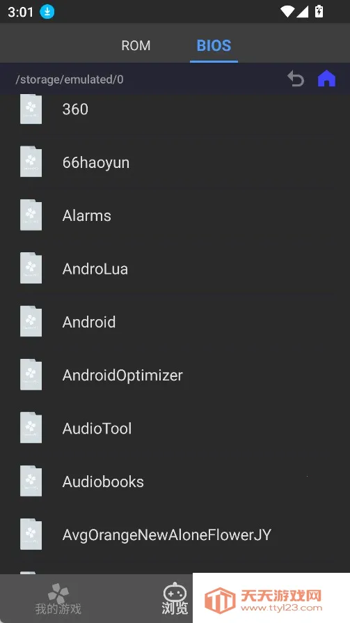 ����PS2ģ����ȫ����������