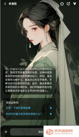 ���Լ����������ֻ���