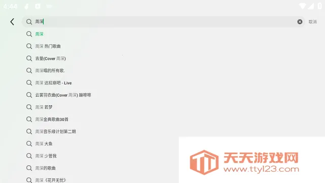 ��ˮ����2026���ذ�װ