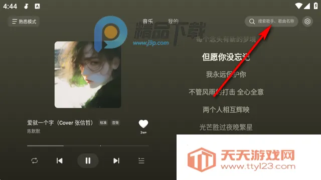 ��ˮ����2026���ذ�װ