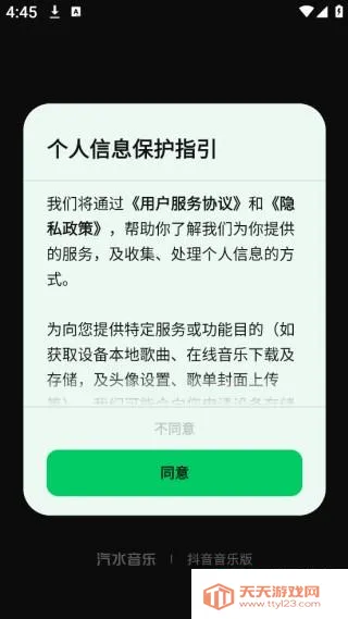 ��ˮ����2026���ذ�װ