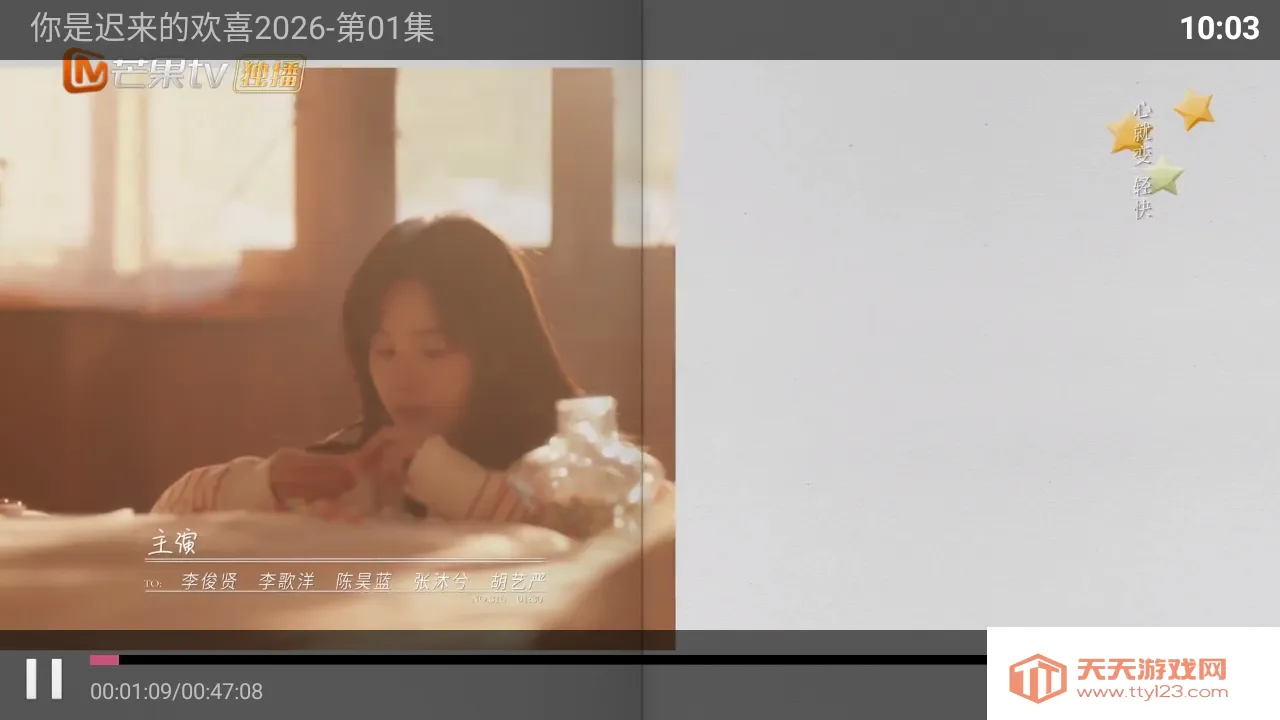 Сè��TV���Ӱ�(Ӱ�Ӳ�������)��ͼ1