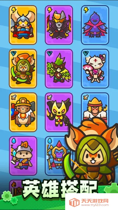 �����������ڹ�ȫ�������°汾��ͼ0