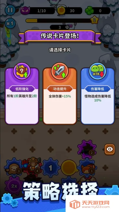 �����������ڹ�ȫ�������°汾��ͼ1