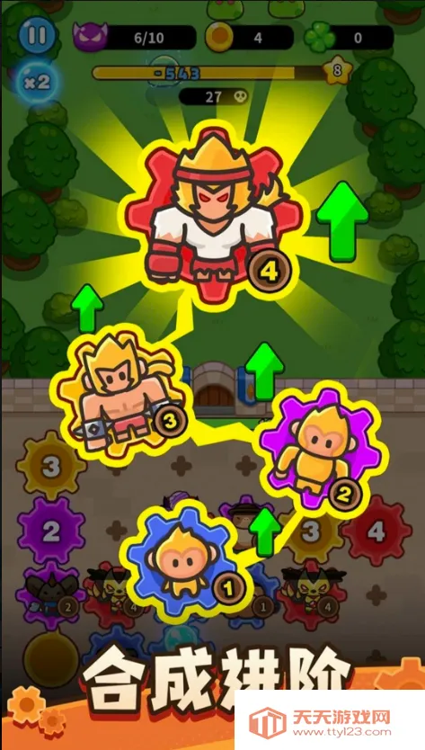 �����������ڹ�ȫ�������°汾��ͼ2