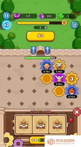 �����������ڹ�ȫ�������°汾