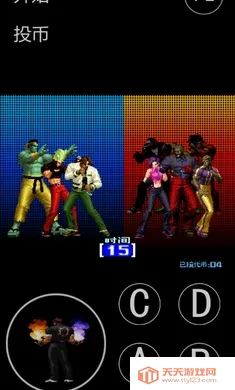 ȭ��2004������ư�(KOF99��Ϸ����)��ͼ0