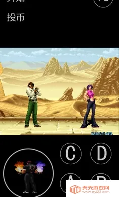 ȭ��2004������ư�(KOF99��Ϸ����)��ͼ2