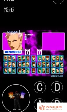 ȭ��2004������ư�(KOF99��Ϸ����)��ͼ3