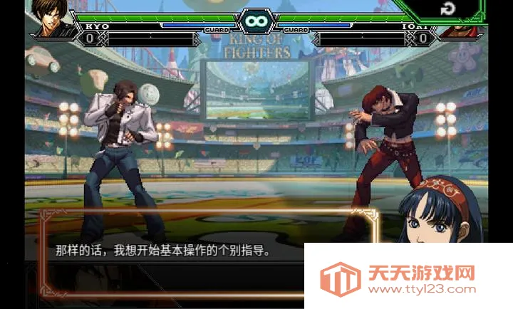 ȭ��2012ȫ���������2026�ٷ����°汾��ͼ1