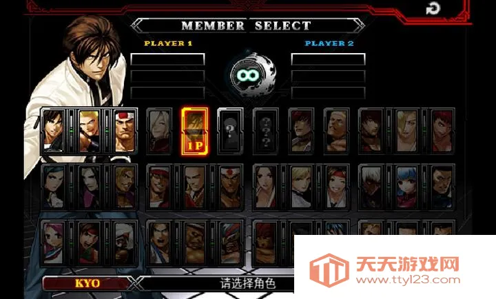 ȭ��2012ȫ���������2026�ٷ����°汾��ͼ3