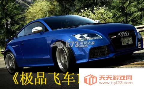 ��Ʒ�ɳ�14�ƽ���ͼ3