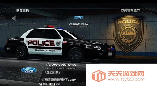 ��Ʒ�ɳ�14�ƽ��