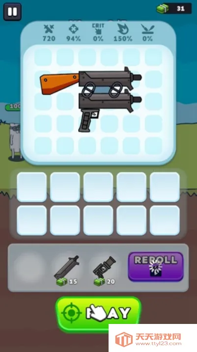 ǹ��Ӣ���ƽ�����ò˵���ͼ4