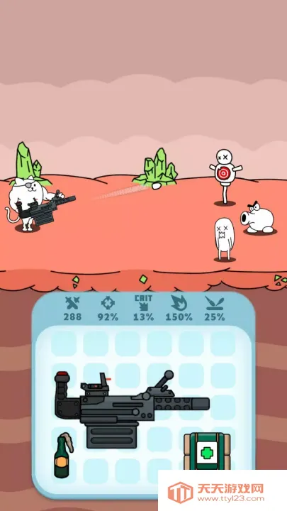 ǹ��Ӣ���ƽ�����ò˵���ͼ2