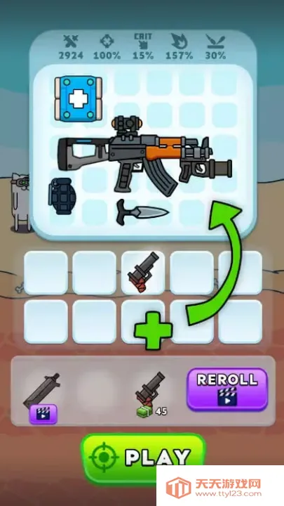 ǹ��Ӣ���ƽ�����ò˵���ͼ3