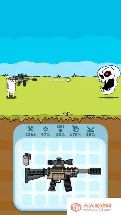 ǹ��Ӣ���ƽ�����ò˵���ͼ1