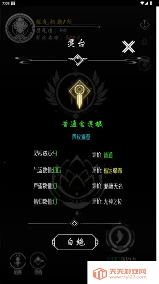 ب�Ŵ���2026���ذ�װ��ͼ2