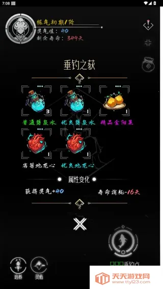 ب�Ŵ���2026���ذ�װ��ͼ0