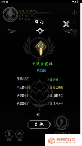 ب�Ŵ���2026���ذ�װ��ͼ3