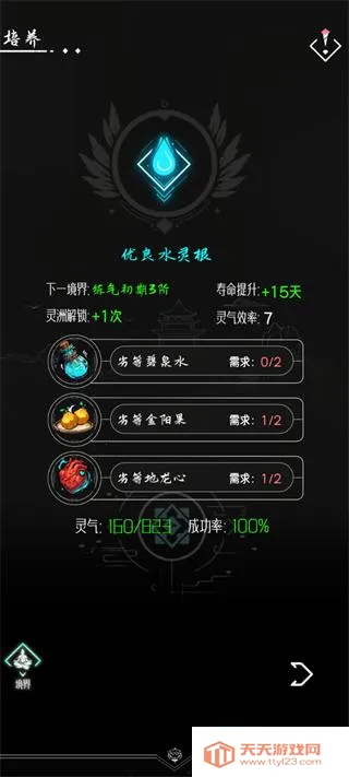 ب�Ŵ���2026���ذ�װ