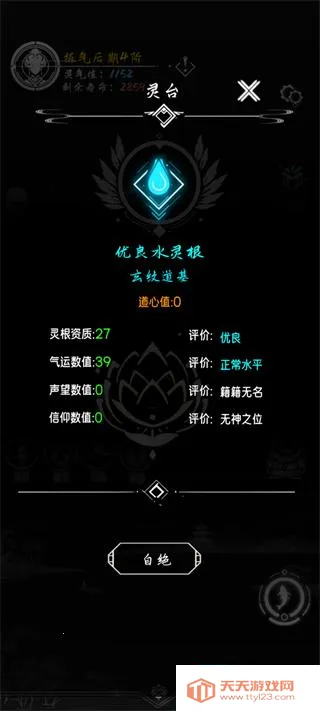 ب�Ŵ���2026���ذ�װ