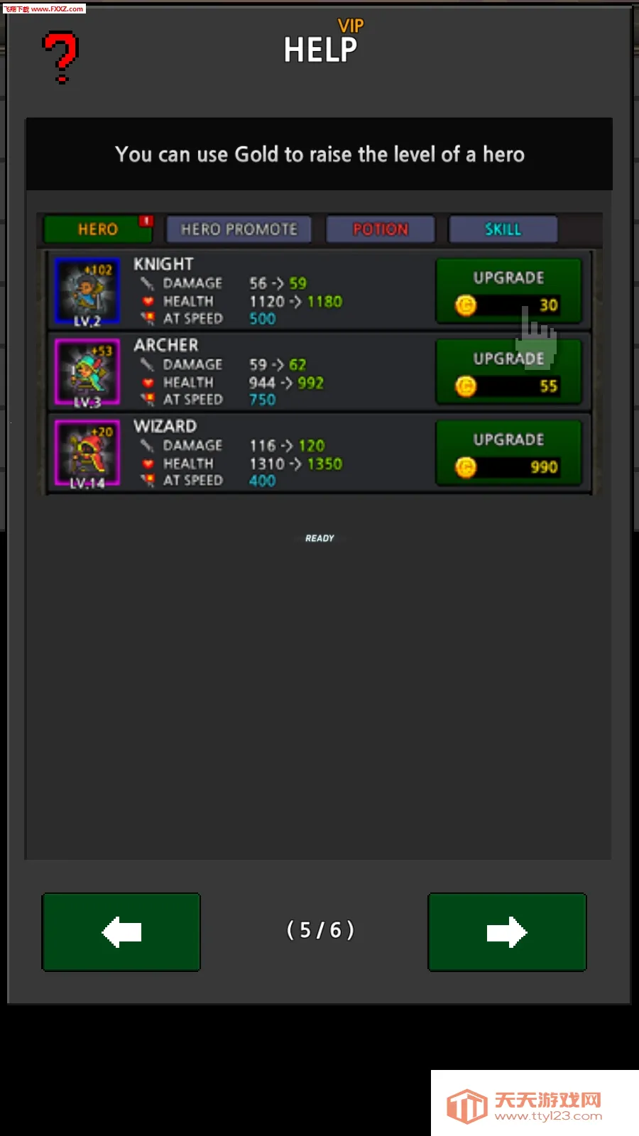 �ɳ�Ӣ���ƽ��6.2.9��ͼ0