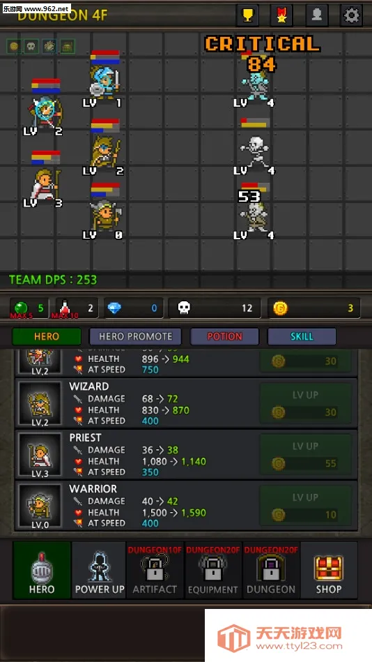 �ɳ�Ӣ���ƽ��6.2.9��ͼ4