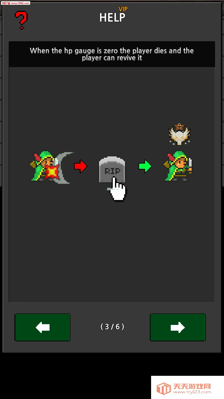 �ɳ�Ӣ���ƽ��6.2.9��ͼ2