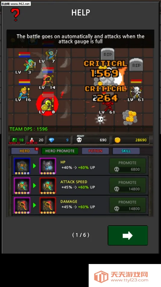 �ɳ�Ӣ���ƽ��6.2.9��ͼ3