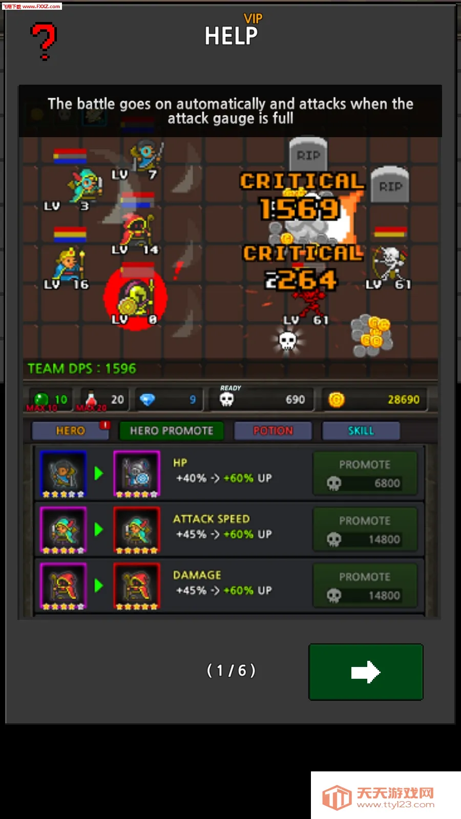 �ɳ�Ӣ���ƽ��6.2.9��ͼ1