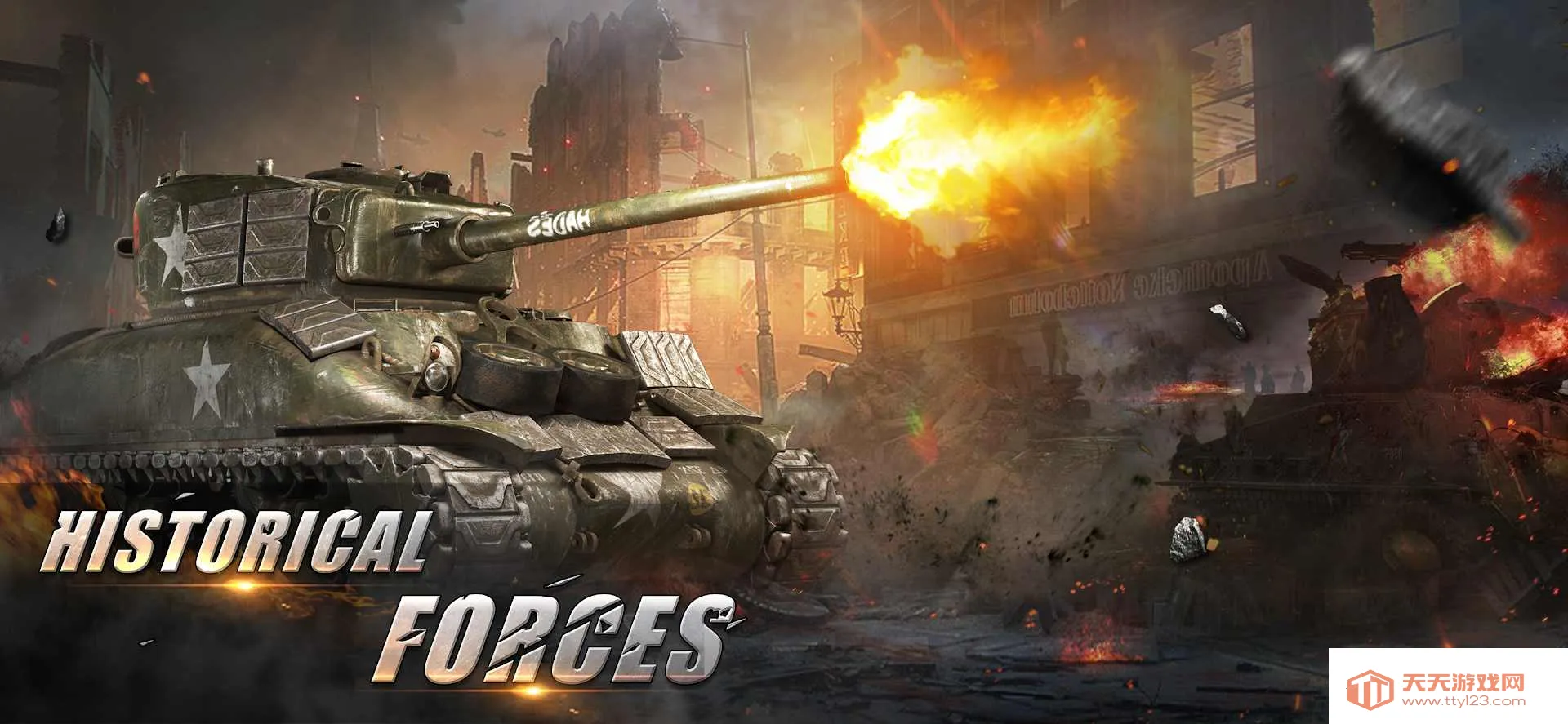 ���ԣ��ڶ��������ս2026���ذ�װ��ͼ2