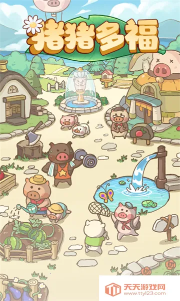 �����ร׬ǮС��Ϸ��ͼ0