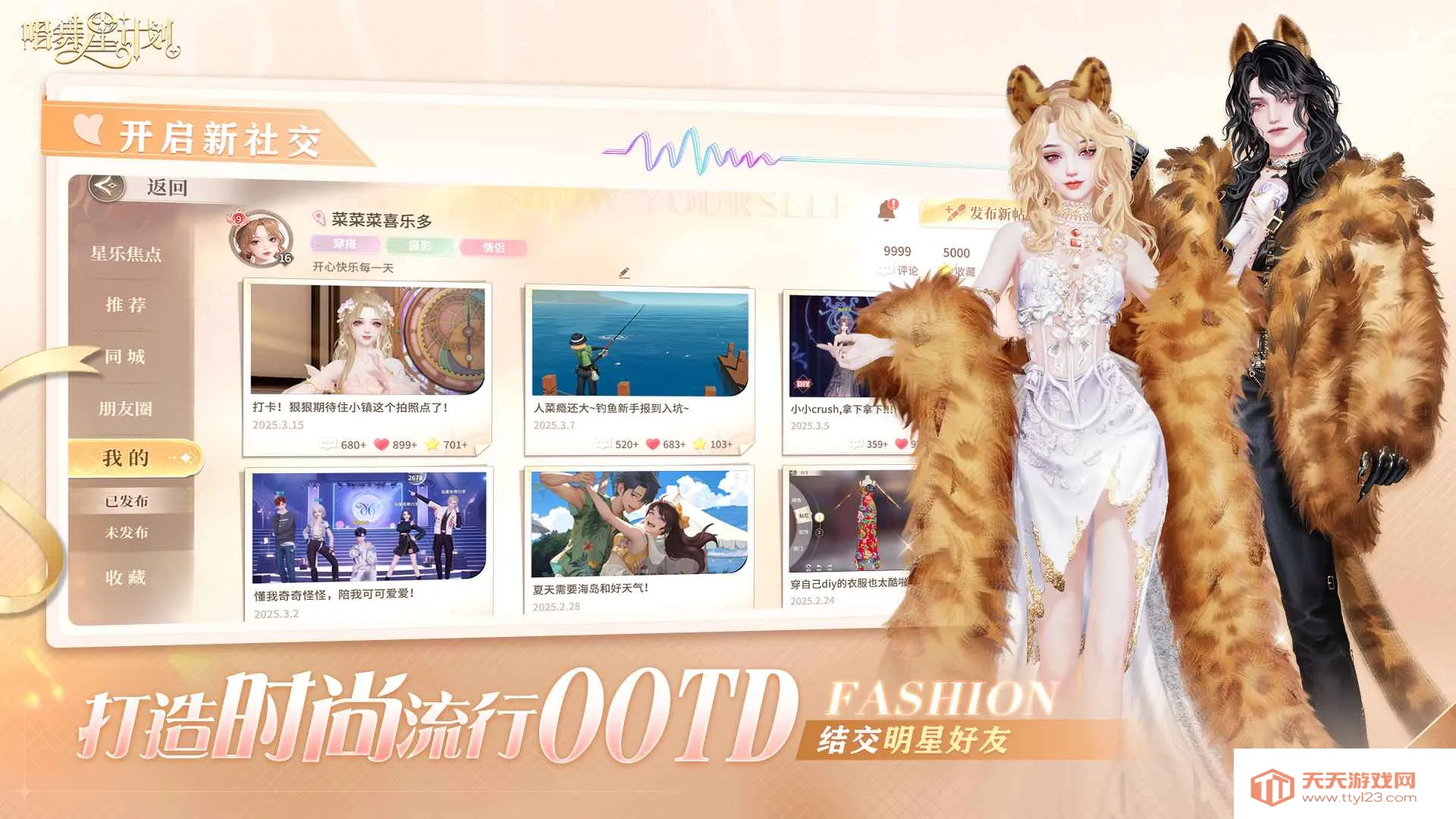 �����Ǽƻ��ٷ���ͼ0