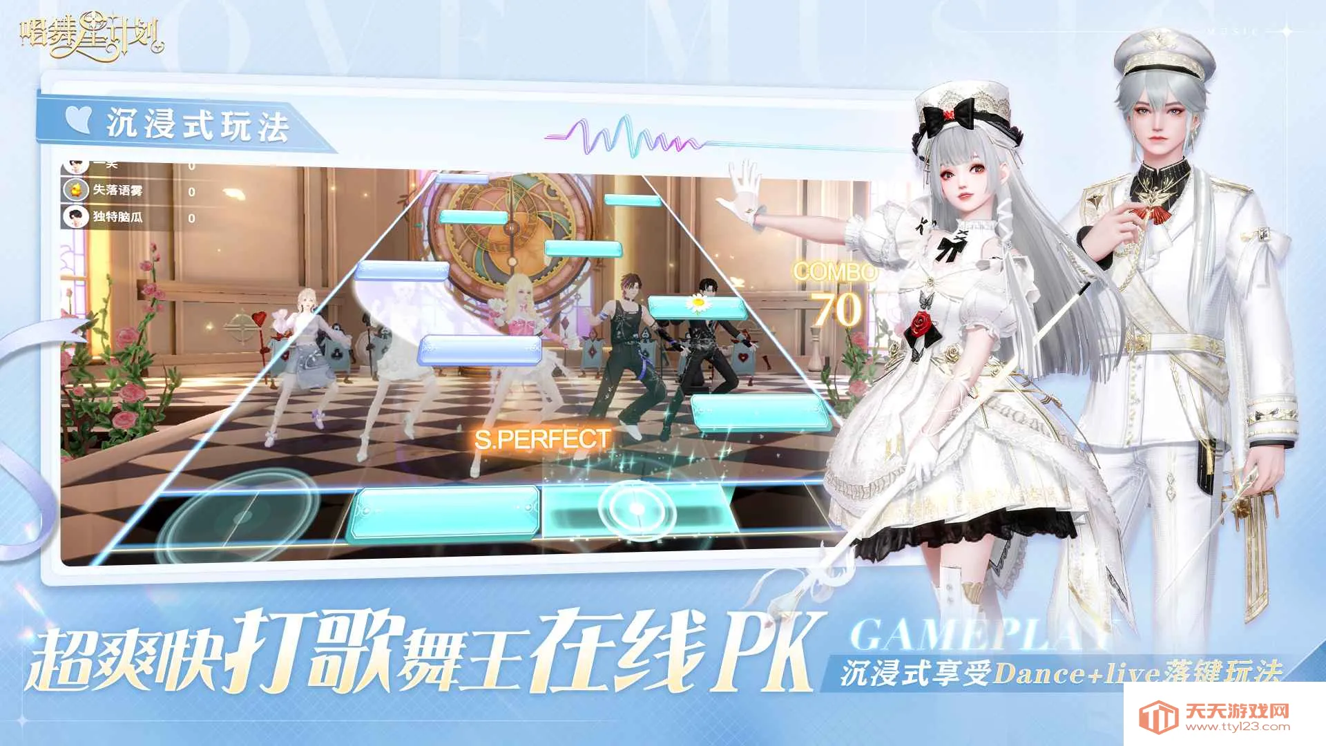 �����Ǽƻ��ٷ���ͼ1