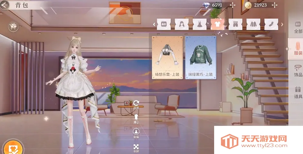 �����Ǽƻ��ٷ�