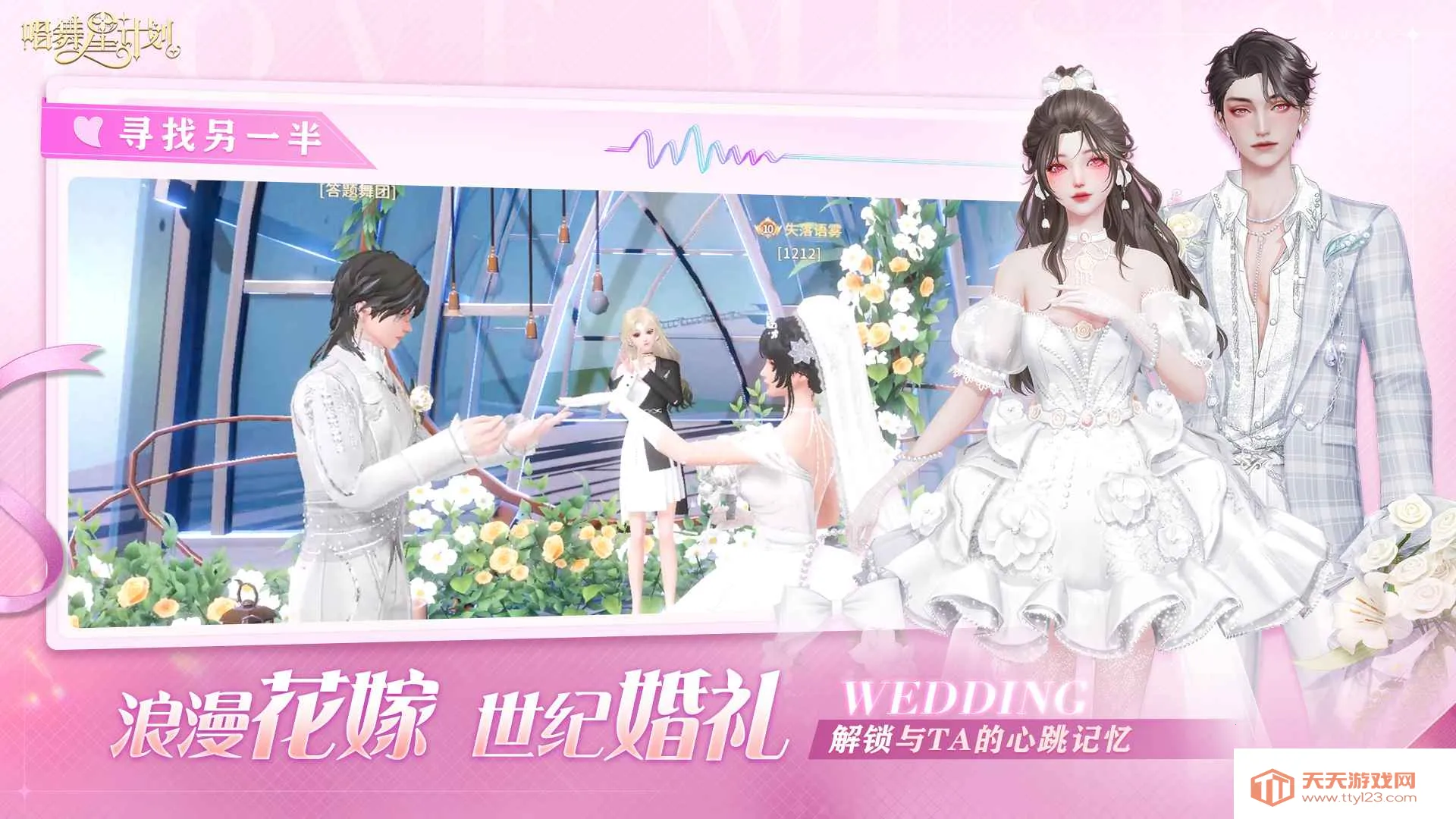 �����Ǽƻ��ٷ���ͼ4