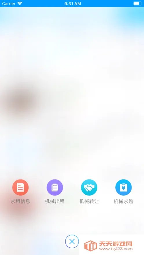 ���ݻ�е(��е����ƽ̨)��ͼ4