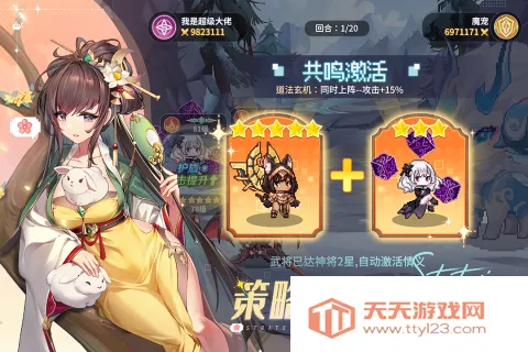 ָ�����س������ڹ��ƽ���ͼ3