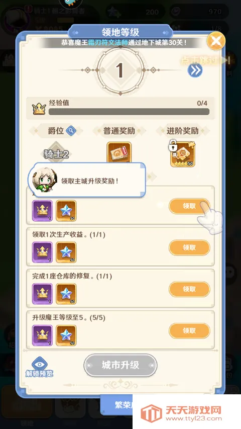 ָ�����س������ڹ��ƽ��