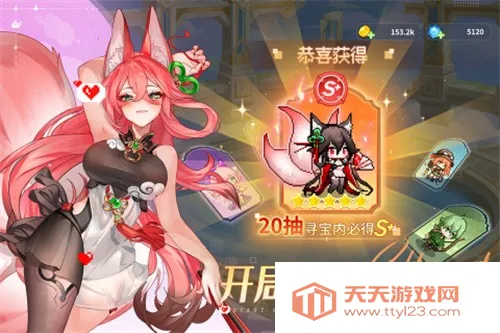 ָ�����س������ڹ��ƽ���ͼ4