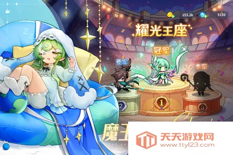 ָ�����س������ڹ��ƽ���ͼ2