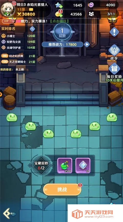 ָ�����س������ڹ��ƽ��